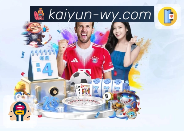 App 展示图