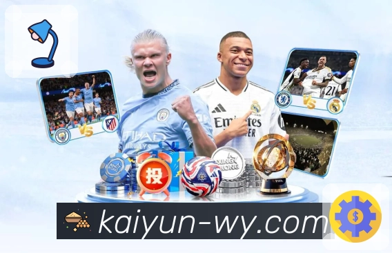 开云全站App下载