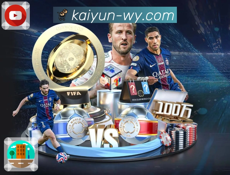 体育App - 赛事直播与数据